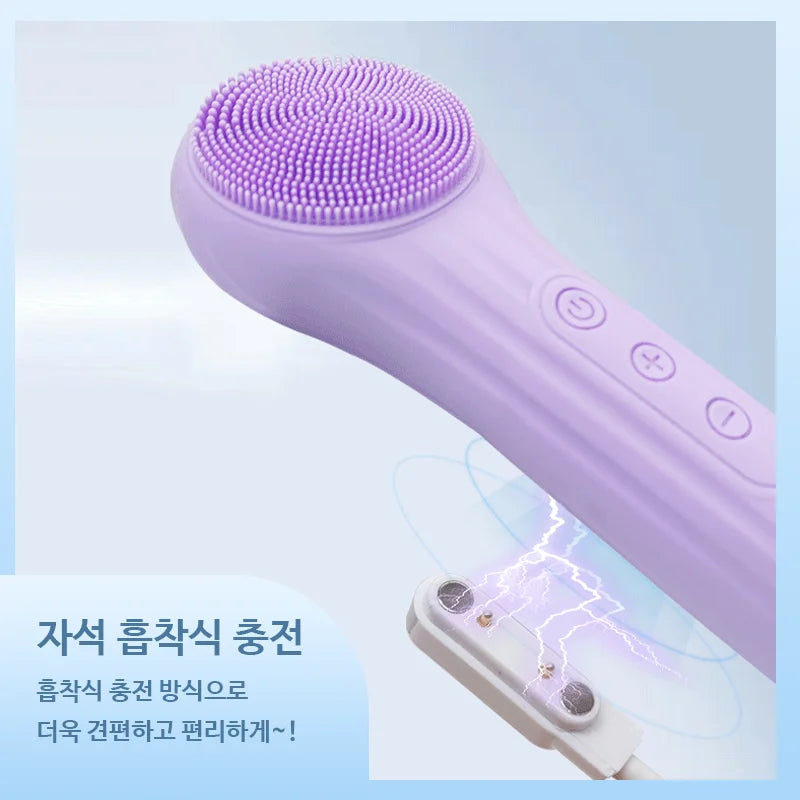 ultrasonic vibration cleanzer silicone wash machine 6 phase strength control thermal IPX7 grade waterproof rechargeable