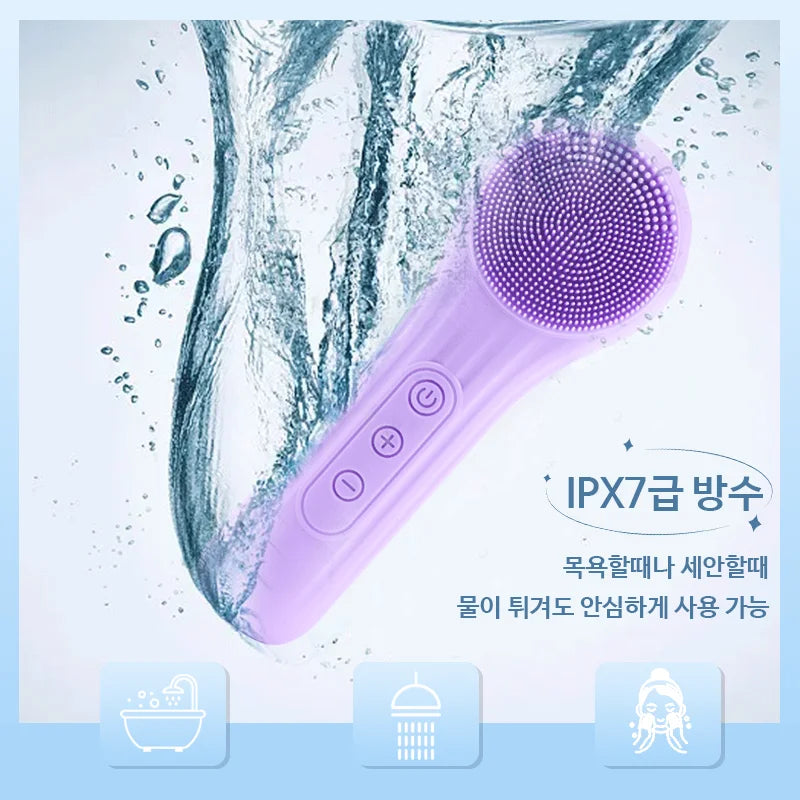 ultrasonic vibration cleanzer silicone wash machine 6 phase strength control thermal IPX7 grade waterproof rechargeable