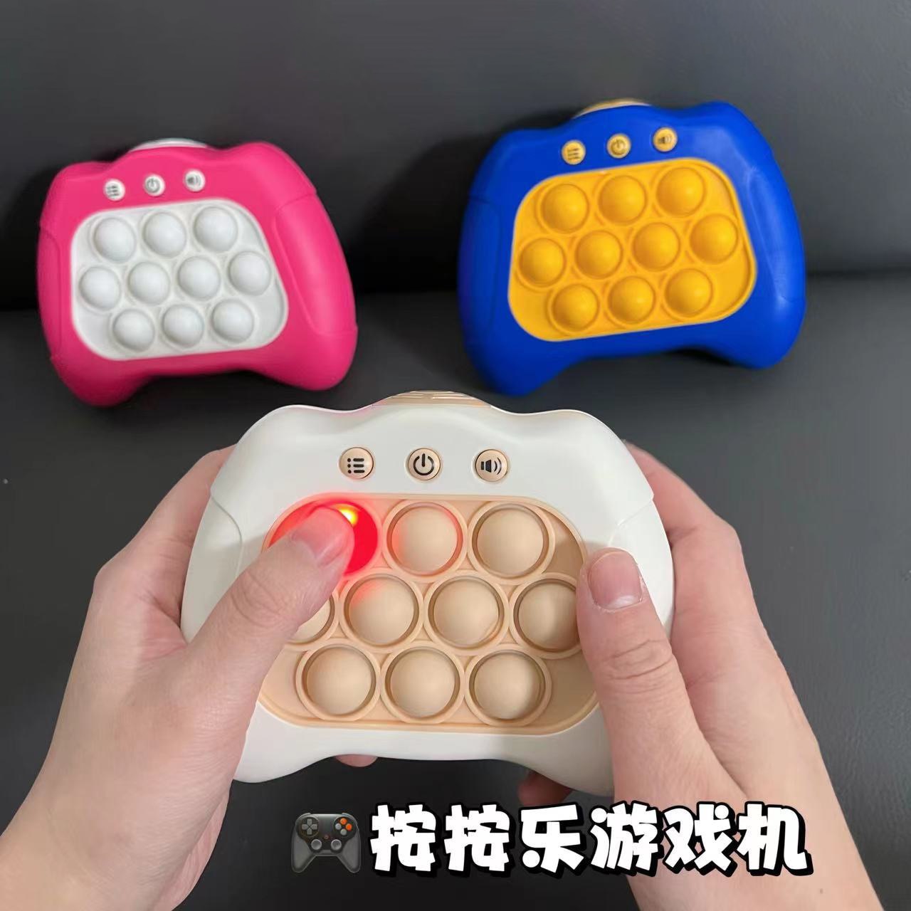 Joystick Game Squeeze Relief Stress Relief Toys