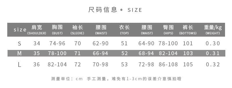 European and American Autumn Women's New Sexy Hollow Fit Long sleeved Top High Waist Tight Casual Pants Set