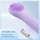 ultrasonic vibration cleanzer silicone wash machine 6 phase strength control thermal IPX7 grade waterproof rechargeable