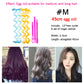 12PCS Magic Hair Curlers 25 30 45 50 65CM DIY Durable Portable Hairstyle Rollers Sticks