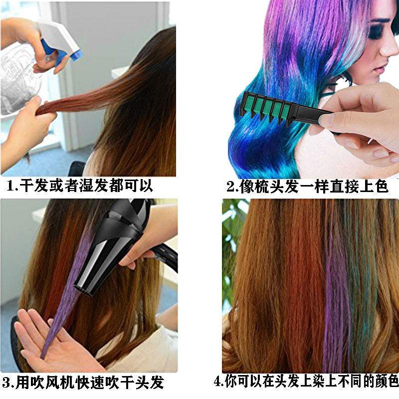 Disposable Temporary Dye Stick Mini Hair Dye Comb Make Up Hair Dye Brush