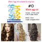 12PCS Magic Hair Curlers 25 30 45 50 65CM DIY Durable Portable Hairstyle Rollers Sticks